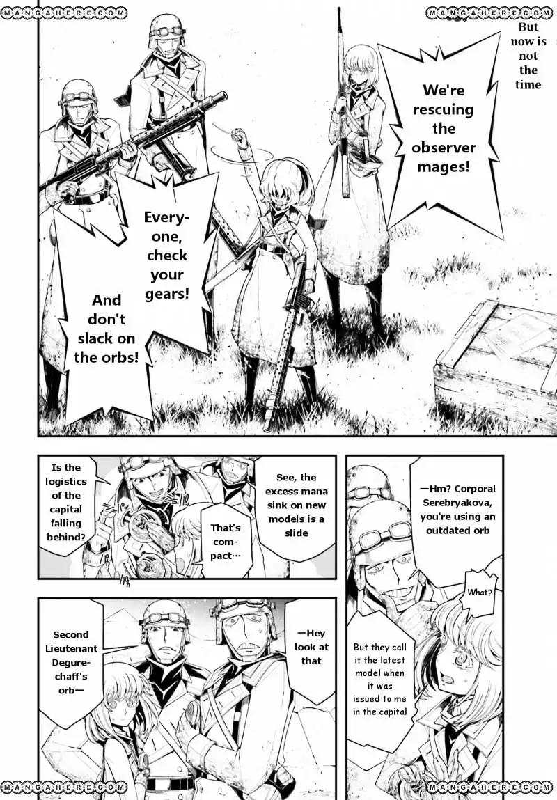 Youjo Senki Chapter 4 4